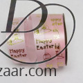 Happy Easter Rabbit Print Light Pink