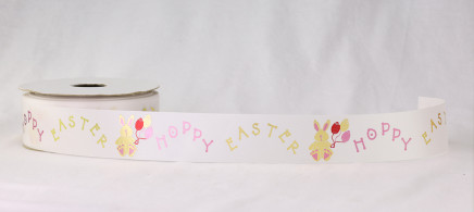 Hoppy Easter Bunny Print White 