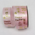 Happy Easter Rabbit Print Light Pink