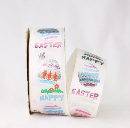 Happy Easter Egg Print White