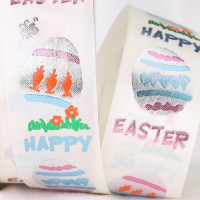 Happy Easter Egg Print