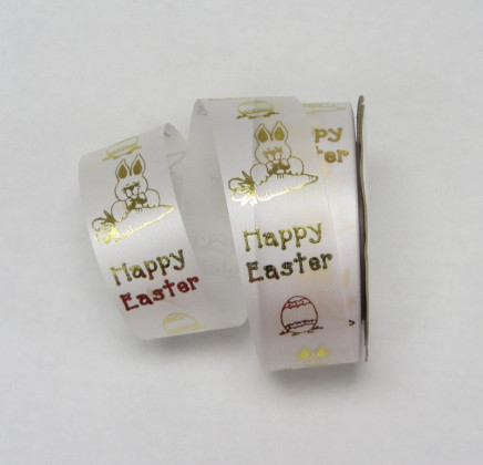 Happy Easter Rabbit Print White