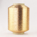 Metallic Lurex Embroidery Thread Copper
