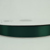 Hunter 5/8" Single Faced Satin 100yd Spool