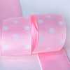 Light Pink 1-1/2" Grosgrain Polka Dots 25yd Spool