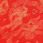 Angels Song Wired Metallic Jacquard Ribbon